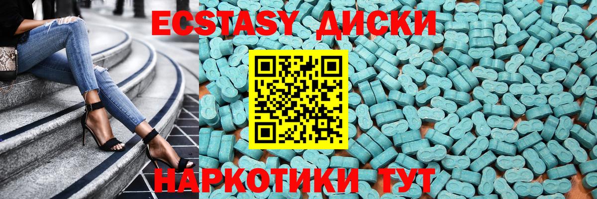 Псилоцибиновые грибы Апрелевка