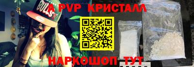 хмурый Апрелевка