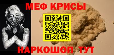 скорость Апшеронск