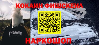 хмурый Аргун