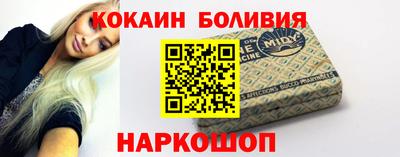 хмурый Аргун