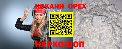 хмурый Апрелевка