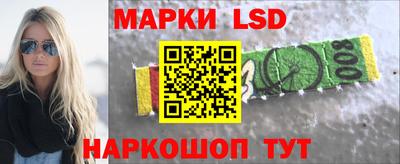хмурый Аргун
