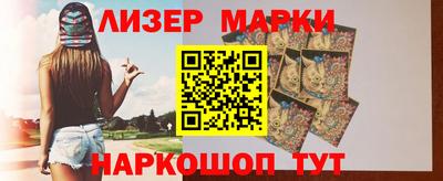 хмурый Аргун