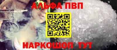 хмурый Апрелевка
