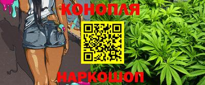 скорость Апшеронск