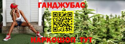 мет Владикавказ