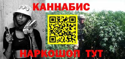 хмурый Аргун