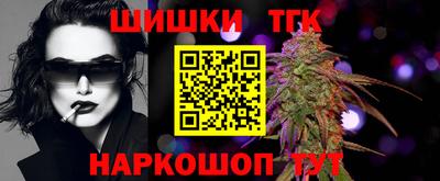 хмурый Апрелевка