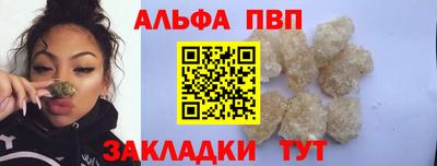 хмурый Аргун