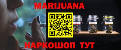 скорость Апшеронск