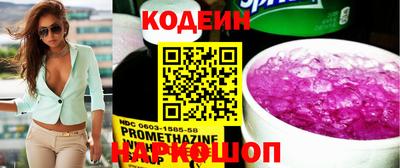 хмурый Аргун