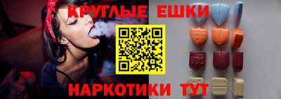 хмурый Аргун