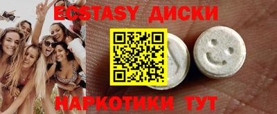 хмурый Аргун