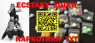 кокаин перу Берёзовский