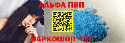 хмурый Апрелевка