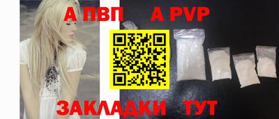 хмурый Апрелевка