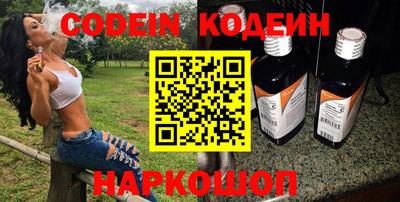мет Владикавказ
