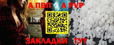 хмурый Апрелевка