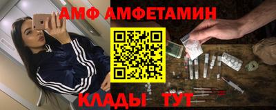 хмурый Апрелевка