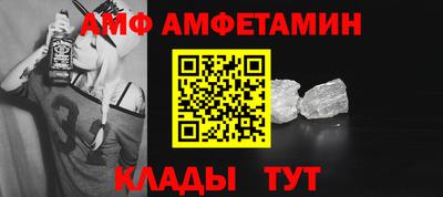 марки nbome Беслан