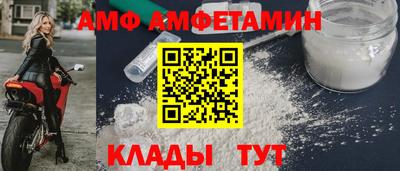 хмурый Аргун