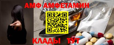 jwh Владивосток