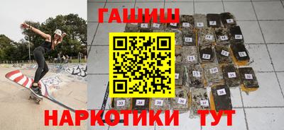 хмурый Аргун