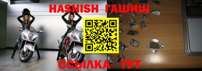 jwh Владивосток