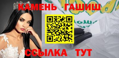 хмурый Аргун