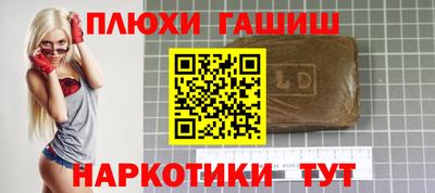 хмурый Аргун