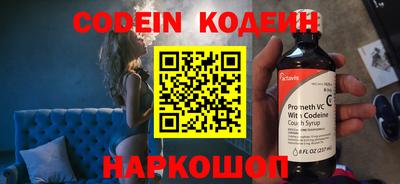 хмурый Апрелевка