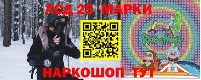 хмурый Апрелевка