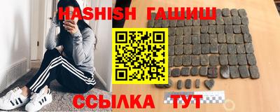 хмурый Апрелевка