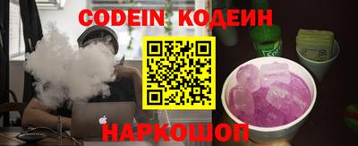 хмурый Апрелевка